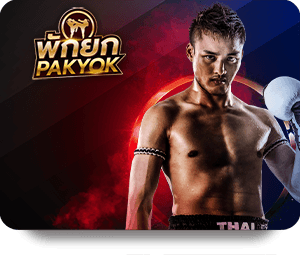 Xem Xét Điều Gì Khi Chọn W88 Casino Đẳng Cấp Để Chơi